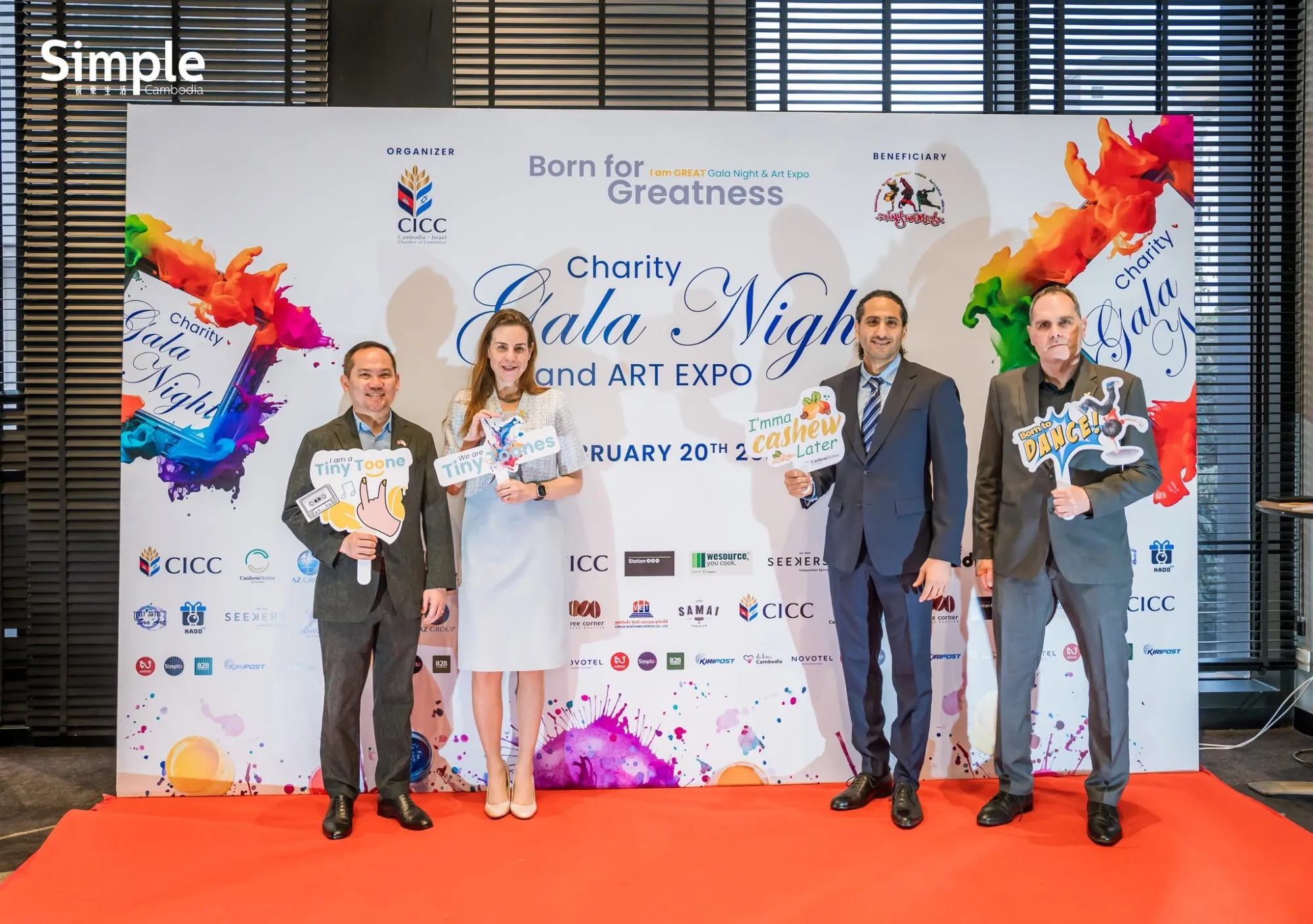 Born for Greatness - project photo